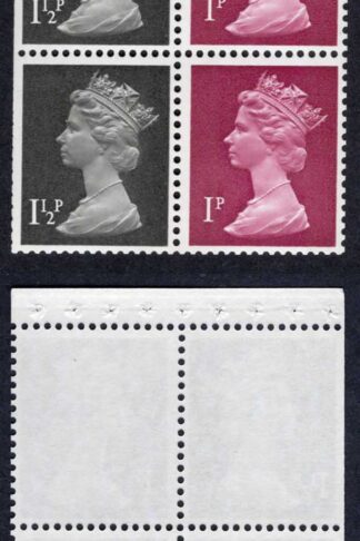 1971 1p and 1 1/2p (horiz) booklet pane with variety phosphor large part omitted