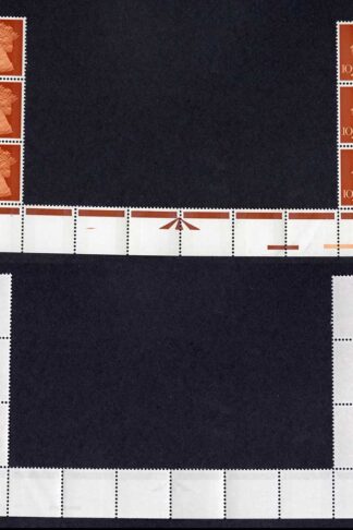 1971 10p cyl 8A6B no dot Variety p21 on opposite side of sheet