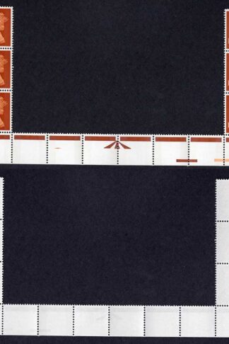 1971 10p cyl 8A6B no dot Variety p21 on opposite side of sheet