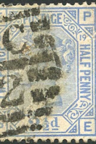 SG142 2 1/2d Blue Plate 19 Wmk Orb Cat 50 pounds