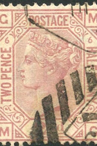 SG141 2 1/2d Rosy Mauve wmk Orb Plate 8 Cat 80 Pounds