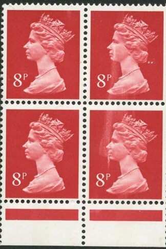 8p Decimal Machin with printing flaw on right hand pair in block u/m