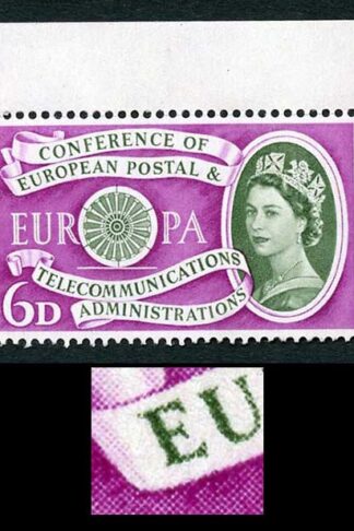 Spec W14b 1960 6d Europa with Blurred E Variety U/M (Mounted on margin only)