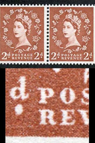 S49c 2d Light Red Brown Crowns Wmk Extra Leg to R Two 9.5mm Violet Bands U/M