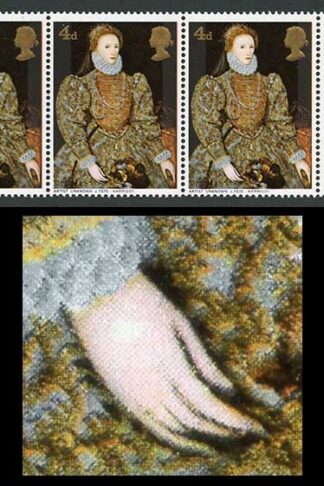 Spec W138f 1968 4d Paintings with Blister on Hand Flaw Strip of 3 U/M