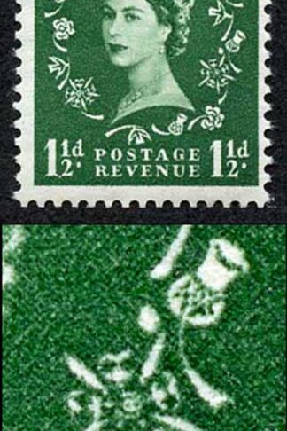 S26r 1 1/2d Green Edward Wmk with White Dot Over Rose U/M