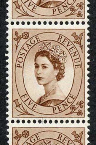 S99 5d Brown Wmk Tudor Strip of Three. Mark on top stamp U/M