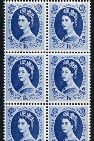 S152 1/6 Grey Blue Crowns Wmk Block of 6 Cream Paper U/M