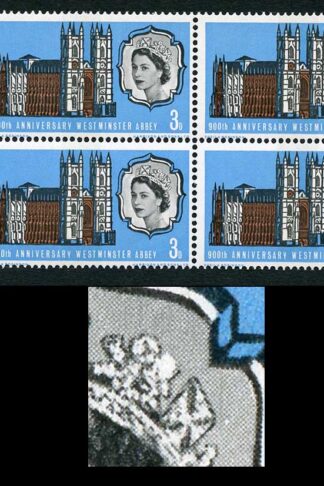 Spec W83a 1966 3d Westminster Abbey with Diadem Flaw Block of 4 U/M