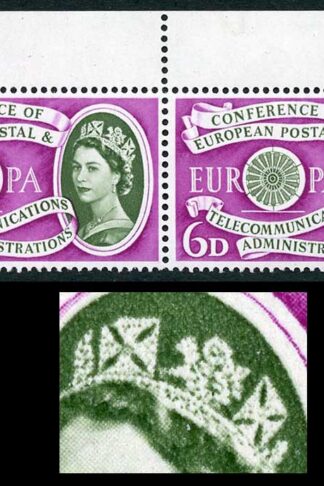 Spec W14a 1960 6d Europa with Broken Diadem Variety Pair U/M