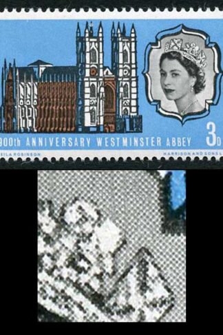 Spec W83a 1966 3d Westminster Abbey with Diadem Flaw U/M