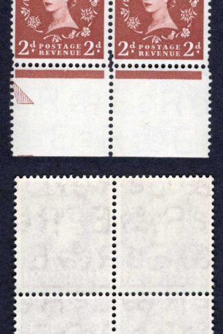 S38Var 2d Light Red Brown Edward Wmk with Misperf at Base U/M