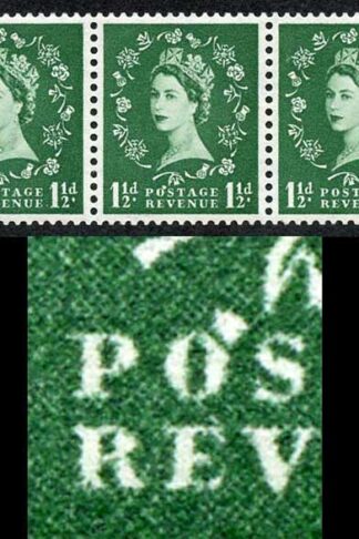 S26q 1 1/2d Green Edward Wmk with Flaw over O of POSTAGE U/M