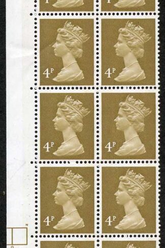 SGX861 4p Ochre Brown Block of 10 Two Phos Bands 3 Blind Perfs U/M
