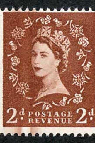 SG543 2d Wilding wmk Edward crown with printing flaw U/M