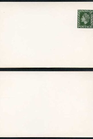 CSP160 QEII 9d Green Stamped to Order Postcard Card Blank