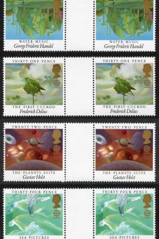 SG1282-5 1985 Music/Europa set in Gutter Pairs U/M