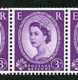 S68e 3d Deep Lilac Coli Strip on Cream Paper Wmk Edward S/Ways U/M