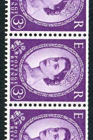 S68e 3d Deep Lilac Coli Strip on Cream Paper Wmk Edward S/Ways U/M
