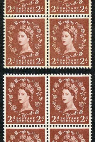 S46 2d Light (Cream paper) Matched Typo and Photo Blue Phos Blocks (ebay 5)
