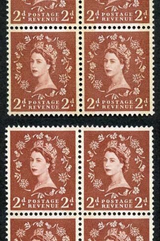 S46 2d Light (Cream paper) Matched Typo and Photo Blue Phos Blocks (ebay 6)