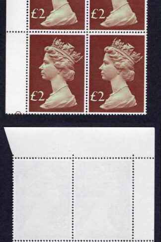 SG1027 1977 2 Pounds u/m cyl block of four 4A3B no dot (Kampf perf) Scarce