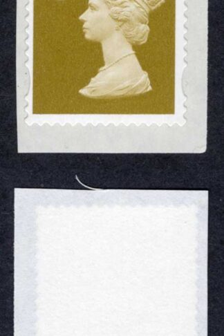 SG2655ey 2006 self-adhesive 1st (gold) NVI (small) phosphor omitted u/m Cat 200