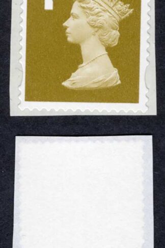 SG2655ey 2006 self-adhesive 1st (gold) NVI (small) phosphor omitted u/m Cat 200