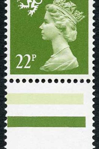 SGS48ea 1984 22p yellow-green Scotland (JW type 2) Scarce U/M