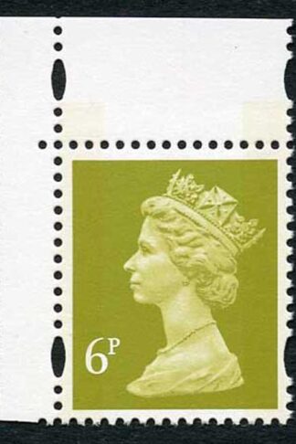 SGY1766 1993 litho 6p yellow-olive 2-B u/m (ex NI Prestige) (was Y1748)