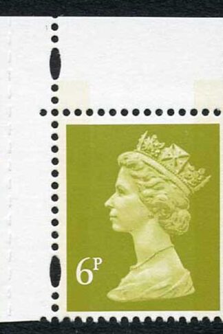 SGY1766 1993 litho 6p yellow-olive 2-B u/m (ex NI Prestige) (was Y1748)