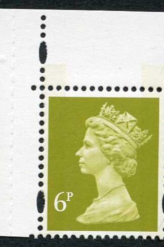 SGY1766 1993 litho 6p yellow-olive 2-B u/m (ex NI Prestige) (was Y1748)