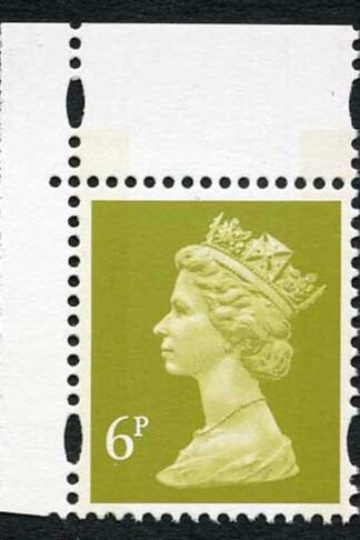 SGY1766 1993 litho 6p yellow-olive 2-B u/m (ex NI Prestige) (was Y1748)