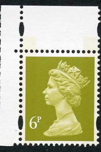 SGY1766 1993 litho 6p yellow-olive 2-B u/m (ex NI Prestige) (was Y1748)