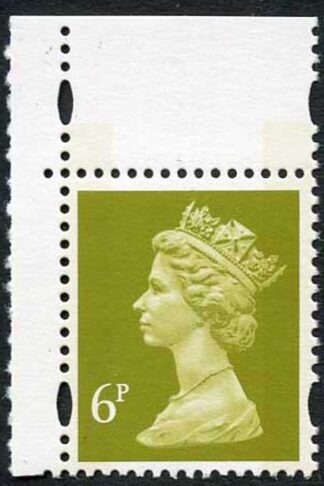 SGY1766 1993 litho 6p yellow-olive 2-B u/m (ex NI Prestige) (was Y1748)