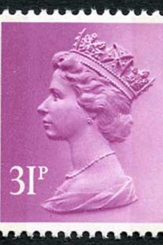 SGX919 1986 31p mauve 2-B u/m ex B Rail prestige booklet cat 15 Pounds