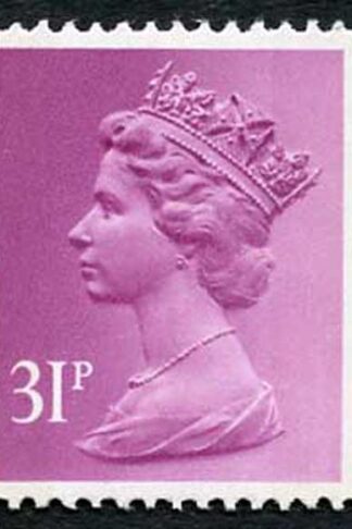 SGX919 1986 31p mauve 2-B u/m ex B Rail prestige booklet cat 15 Pounds