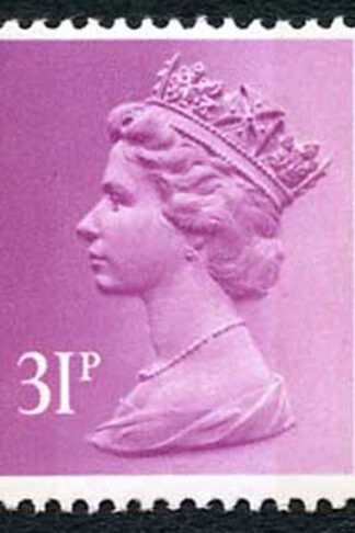 SGX919 1986 31p mauve 2-B u/m ex B Rail prestige booklet cat 15 Pounds