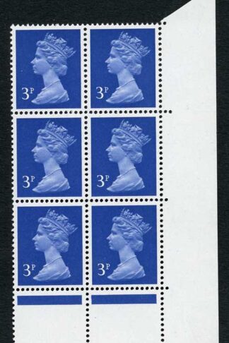 SGX855ey 1971 3p ultramarine phos omitted showing EEH at row 19 Fresh