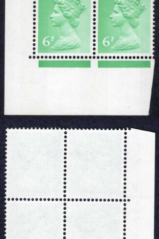 SGX870 Var 1975 6p light emerald FCP/PVA cyl 4 dot p*