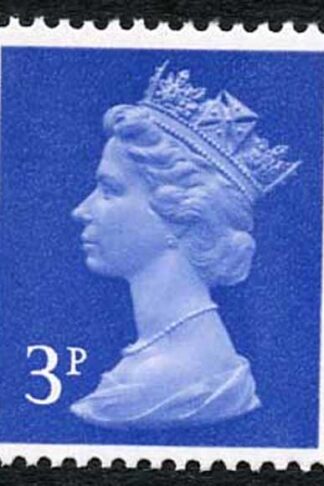 SGX855ey Var 1971 Machin 3p ultramarine PCP/PVA type 1B phos omitted Full perfs