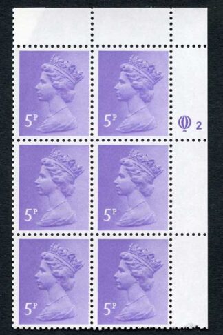 SGX1003 1980 Questa 5p light violet a fine Q2 upper plate u/m