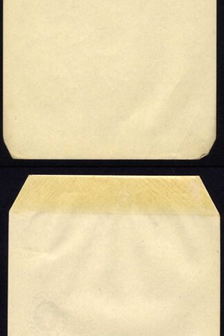 WP16 QV 1/2d Brown Newspaper Wrapper Stamp LW4 4 Lines Of Instruction Mint