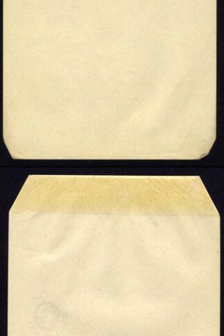 WP16 QV 1/2d Brown Newspaper Wrapper Stamp LW4 4 Lines Of Instruction Mint