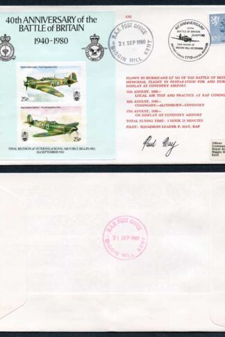 C82b Freedrom of Entry into Bromley Signed by Sqn Ldr Day (B)