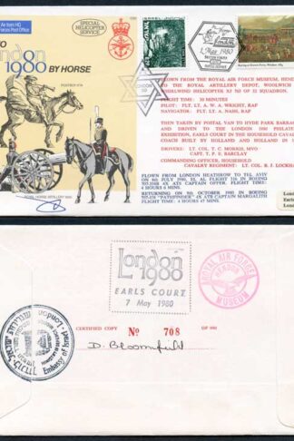 C65c To London by Horse Signed by Brigadier General Eitan Barak (U)