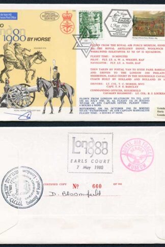 C65c To London by Horse Signed by Brigadier General Eitan Barak (V)