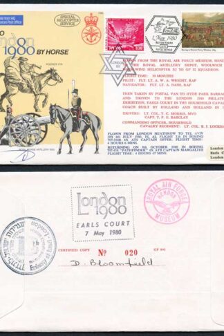 C65c To London by Horse Signed by Brigadier General Eitan Barak (Y)