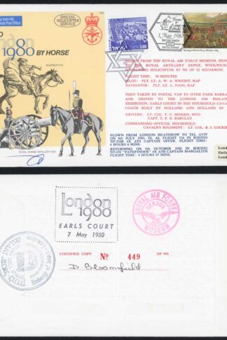C65c To London by Horse Signed by Brigadier General Eitan Barak (AH)