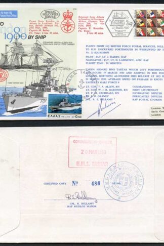C70c To London by Ship 1980 Signed by Captain A. Theoharis (B)